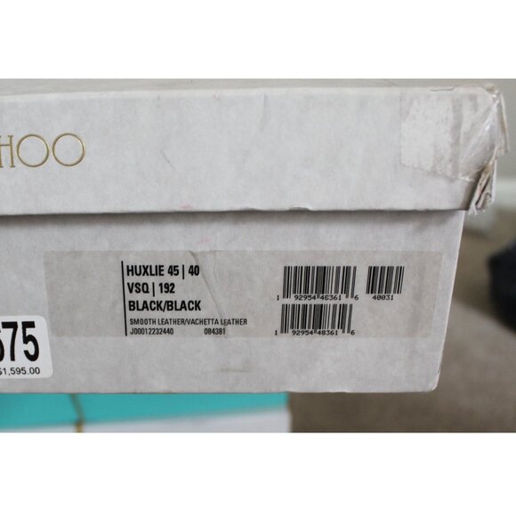 NEW JIMMY CHOO Huxlie 45mm Leather Boots - Work to Weekend - Picture 16 of 16